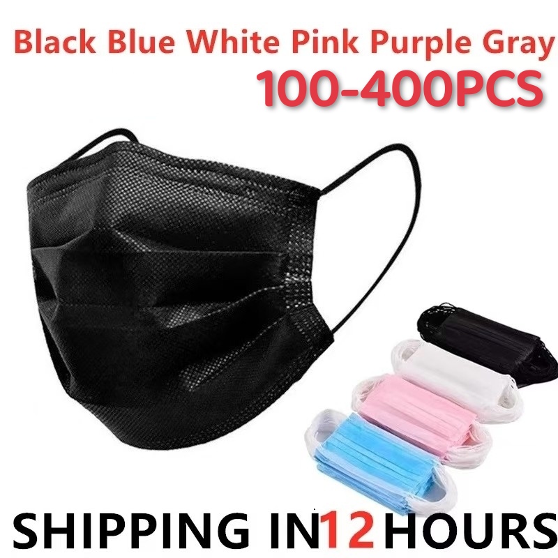 Disposable Surgical Mask - 100-400 adet Siyah Maske Tek Kullanımlık