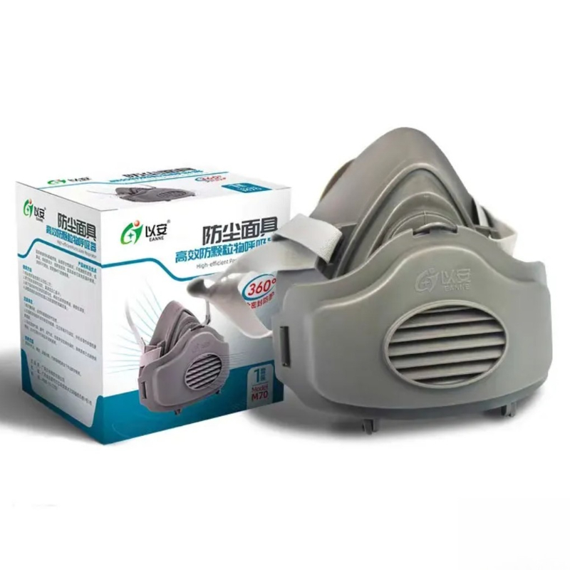 Toz Maskesi Toz Geçirmez İş Gü - Kn95 Respirator Mask incelemesi ve fiyatı