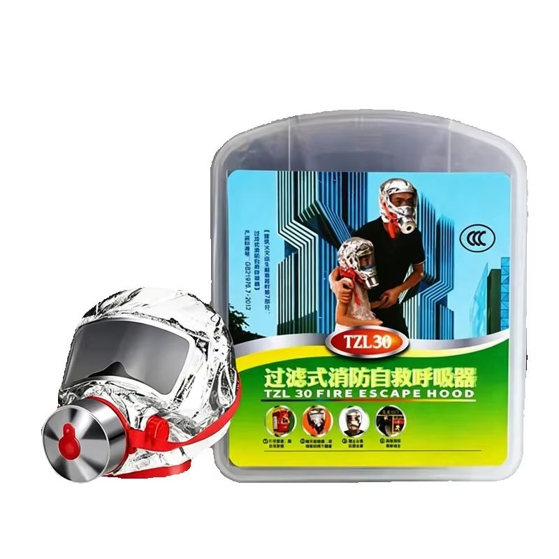 Güvenlik Yangın Kendi Kendine  - Kn95 Respirator Mask incelemesi ve fiyatı