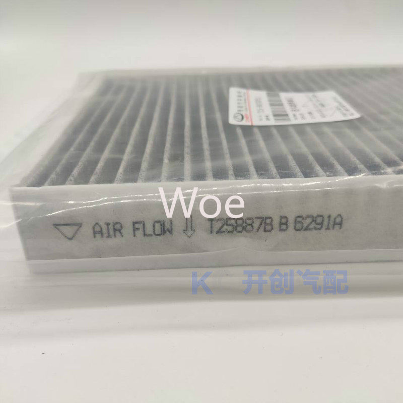 Woe For Chery Tiggo 7 8 5X Exe - Filter Replacement N95 incelemesi ve fiyatı
