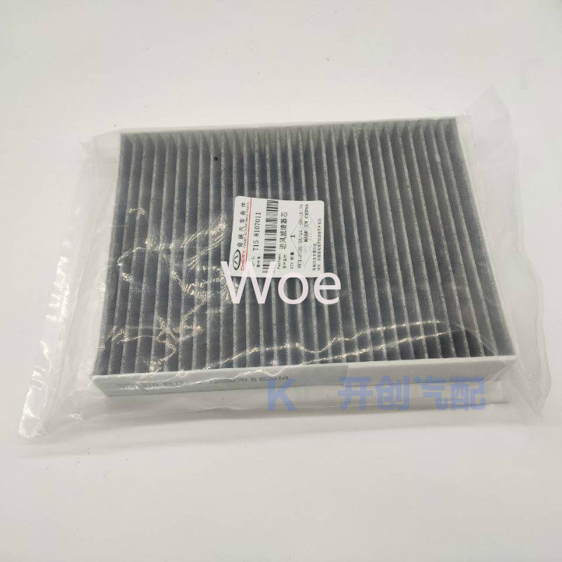 Woe For Chery Tiggo 7 8 5X Exe - Filter Replacement N95 incelemesi ve fiyatı