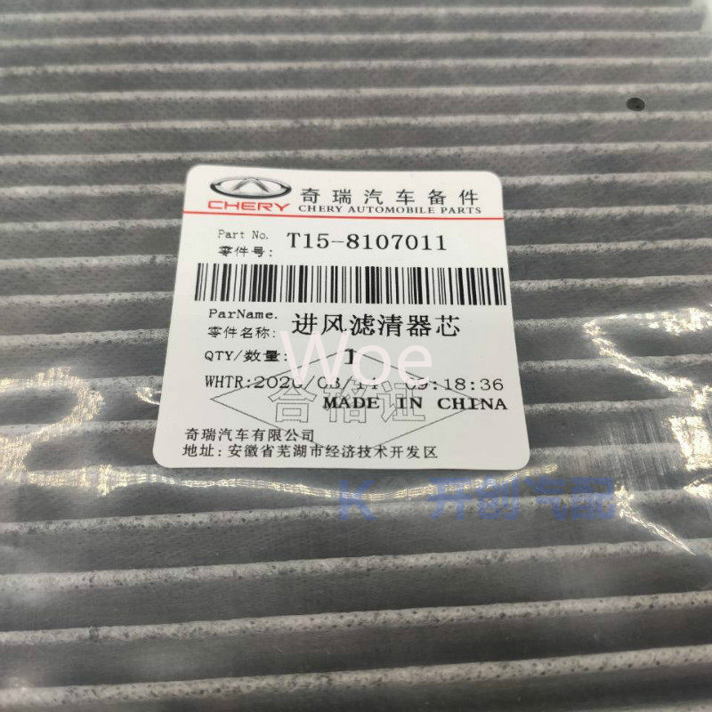 Woe For Chery Tiggo 7 8 5X Exe - Filter Replacement N95 incelemesi ve fiyatı