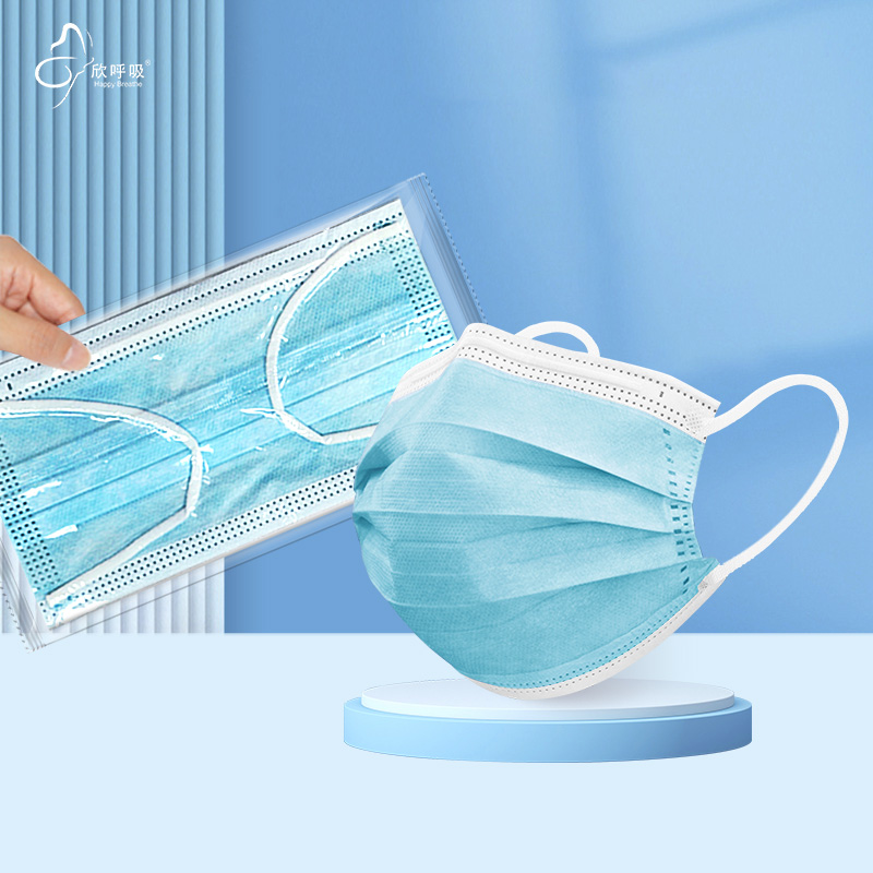 100PCS Mavi Büyük Boy Tek Kull - Disposable Mask Blue incelemesi ve fiyatı